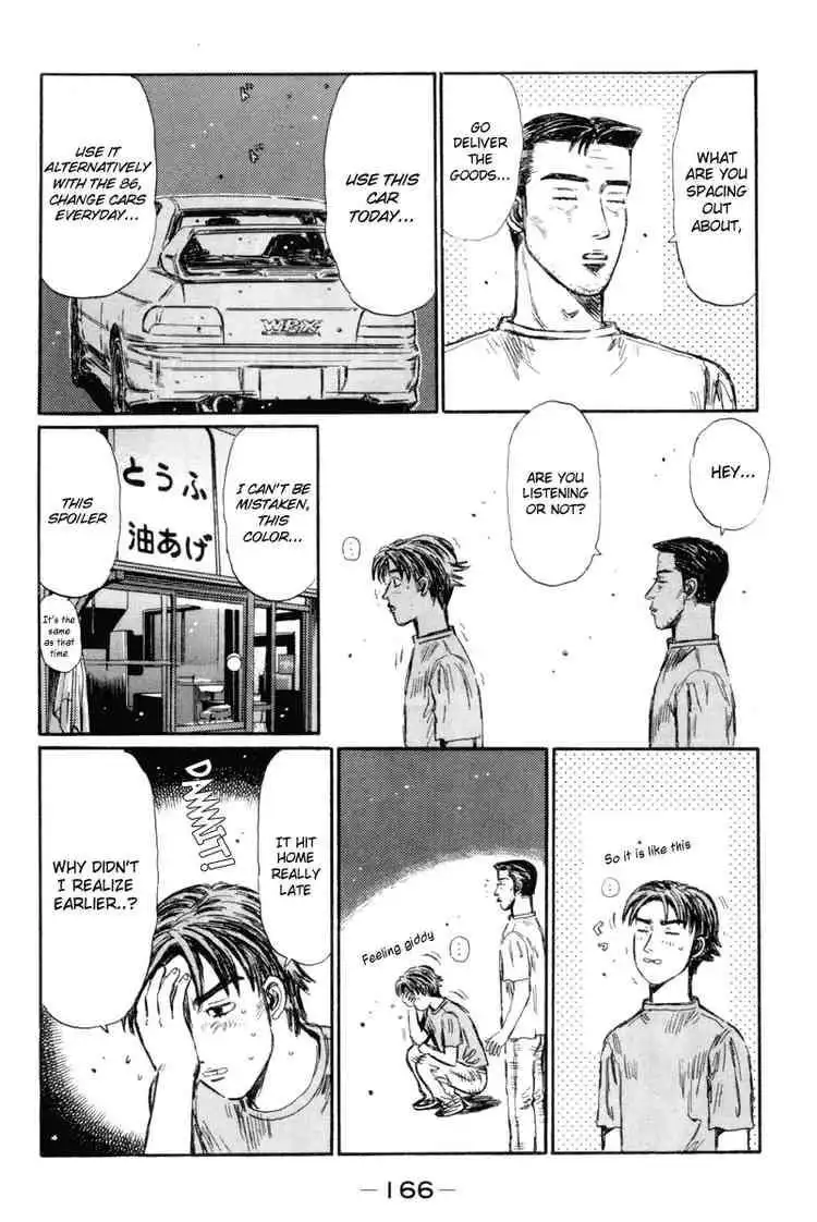 Initial D Chapter 317 11